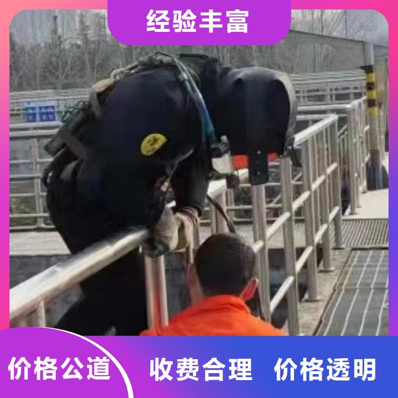 潜水工程实力雄厚