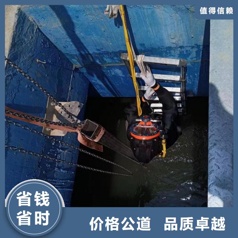 水鬼施工公司廠家-歡迎新老客戶來電咨詢