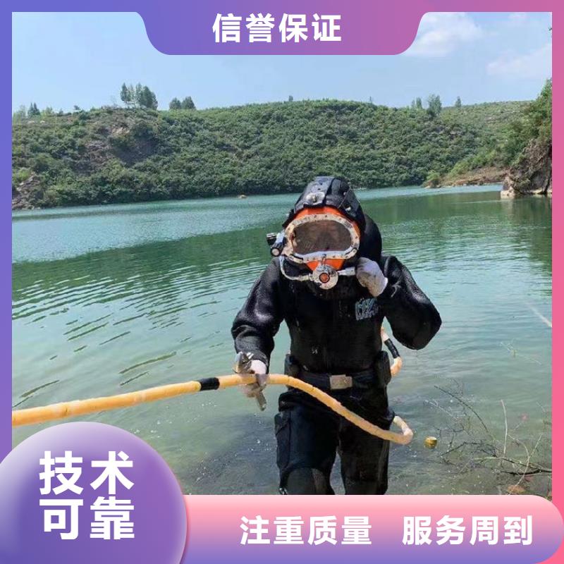 價格合理的潛水員污水管道有水封堵辦法生產(chǎn)廠家