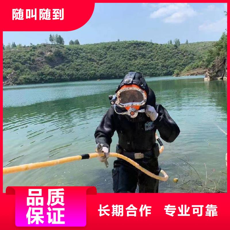 潛水工程_潛水團隊專業服務