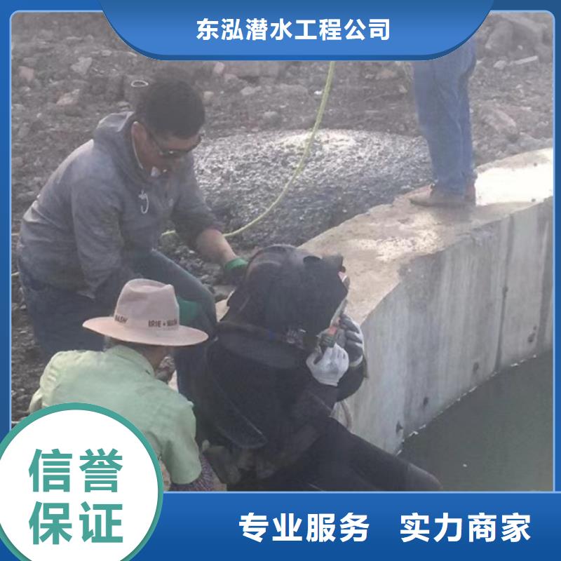 潛水工程,水下管道鋪設(shè)值得信賴