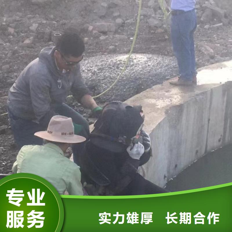潛水工程潛水搜救正規團隊
