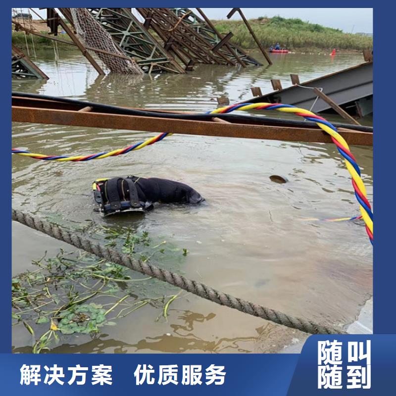 潜水工程服务至上