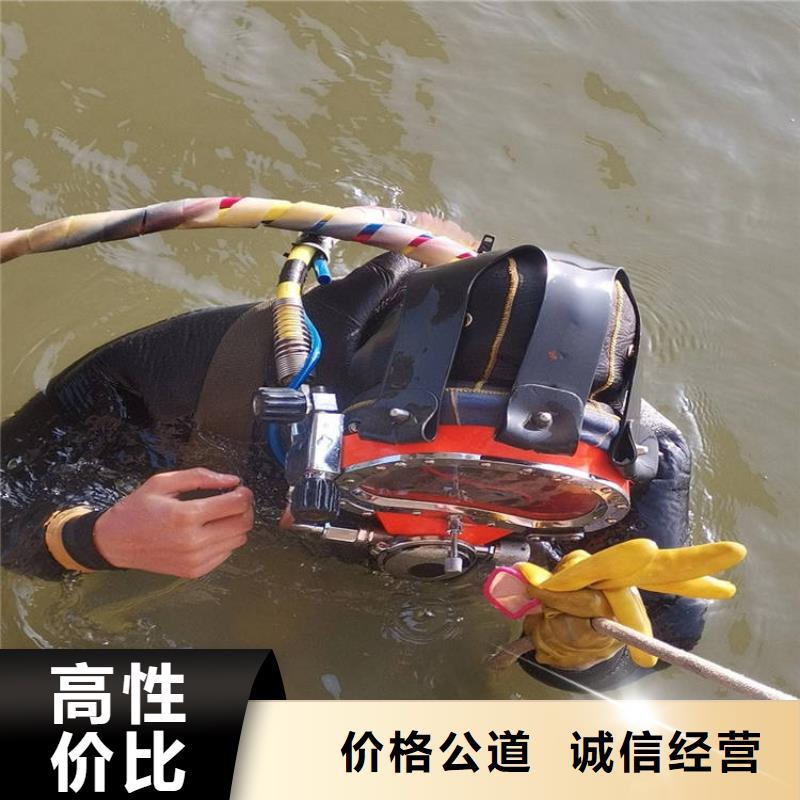潛水工程潛水堵漏方便快捷