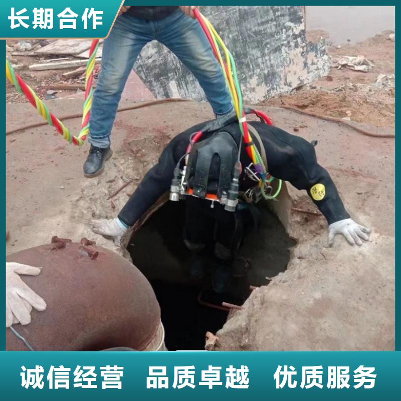 潛水工程潛水打撈團隊正規公司