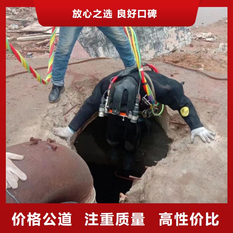 潛水工程-潛水作業施工實力強有保證