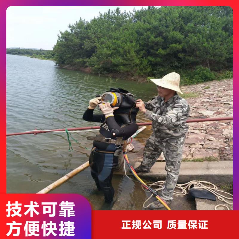  潜水工程2025公司精心