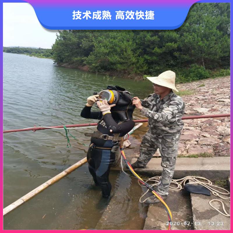 潛水工程案例豐富