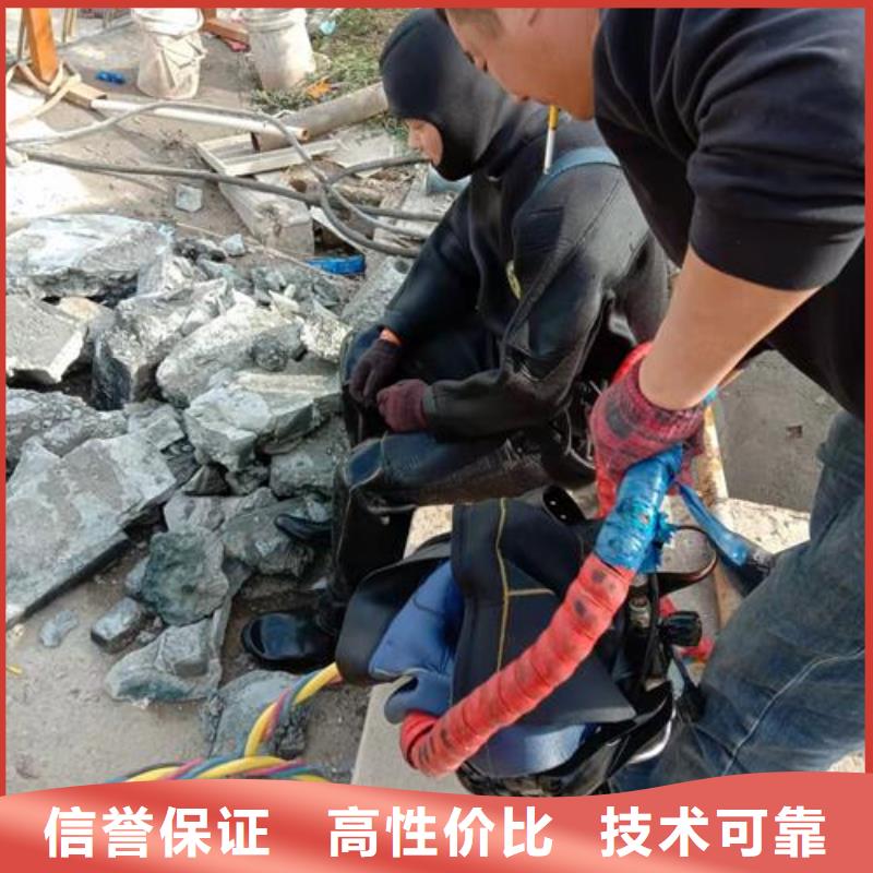 發(fā)貨及時的水下鉆孔工程廠家
