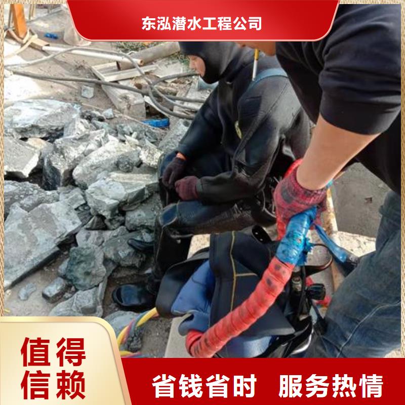 潛水工程水下管道電纜安裝高性價比