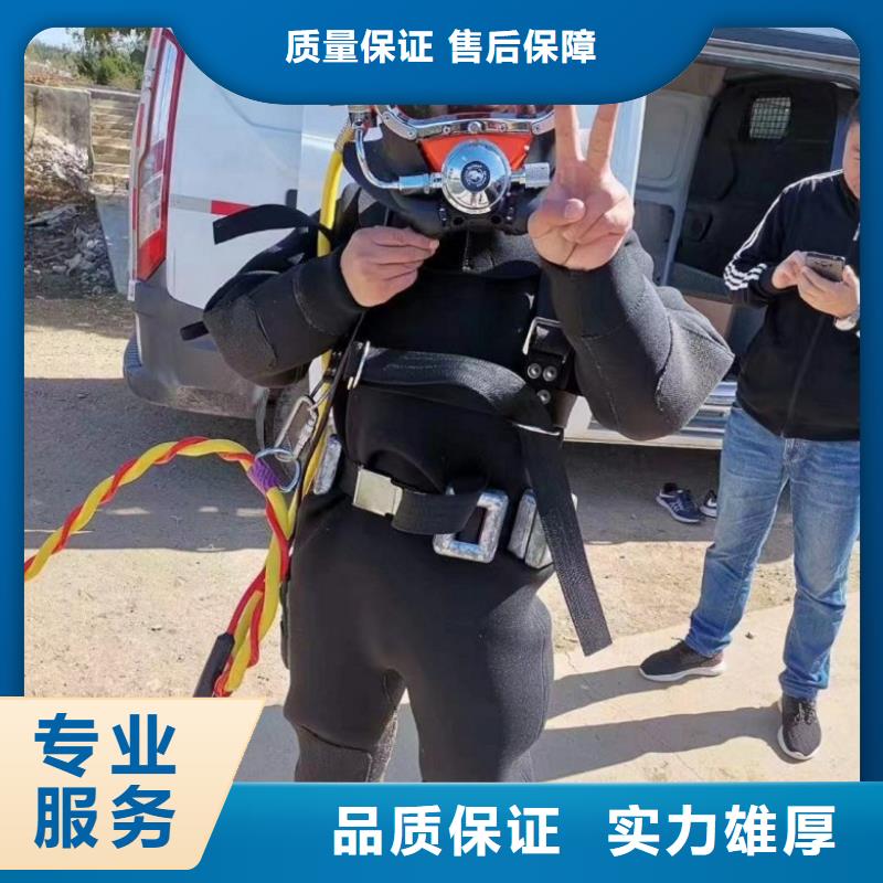 潛水工程經驗豐富