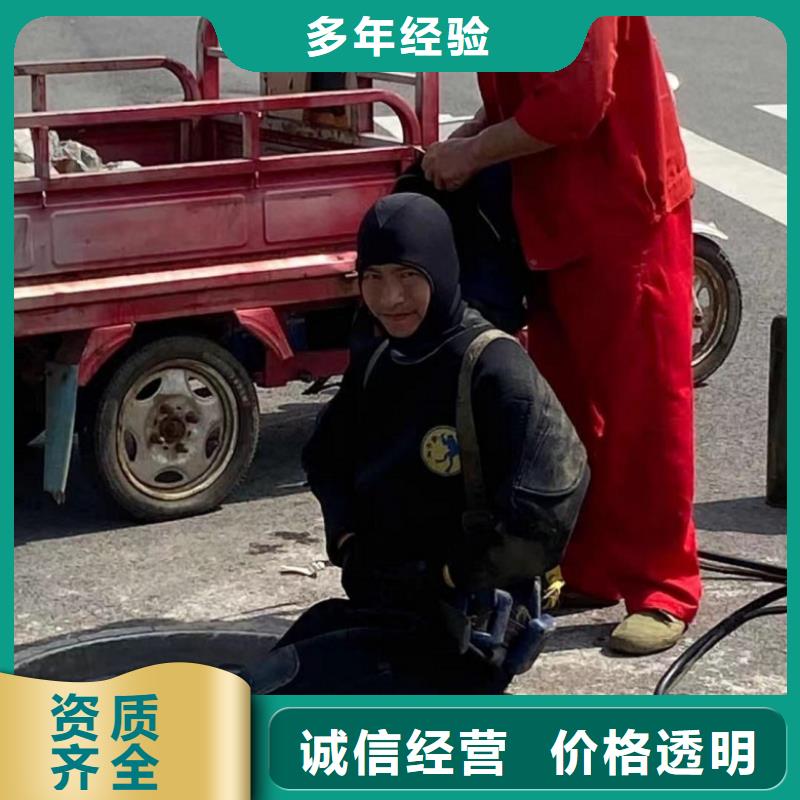 潛水工程-水下橋墩拆除高品質