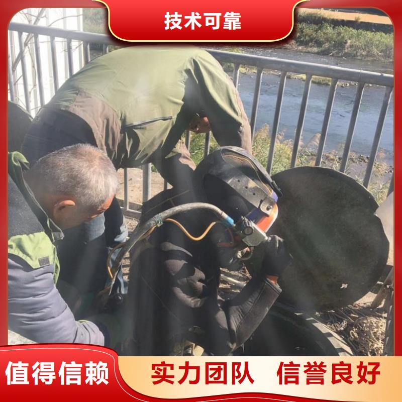 潜水工程拒绝虚高价