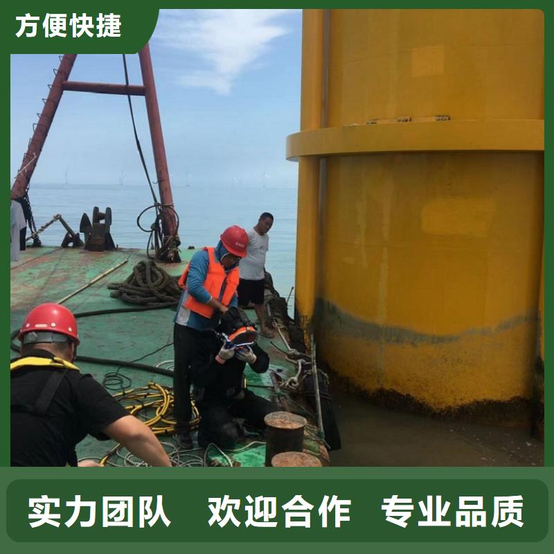  潜水工程一站搞定