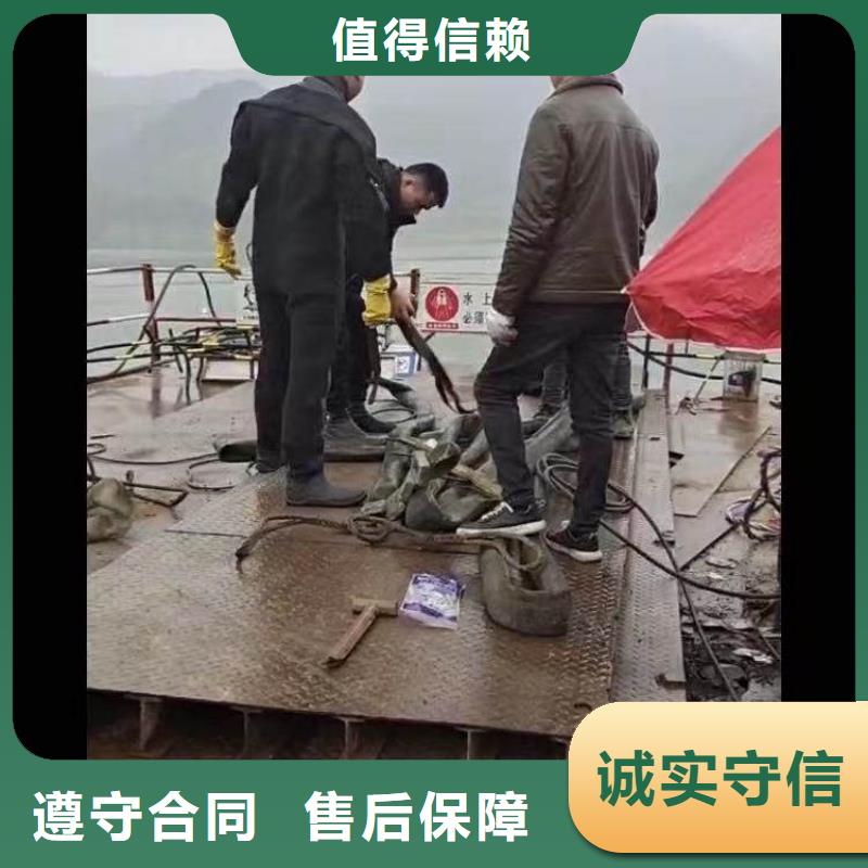 潛水工程水下設施建設品質服務