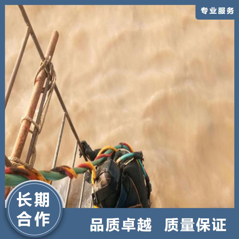 【圖】潛水檢測施工方案廠家直銷