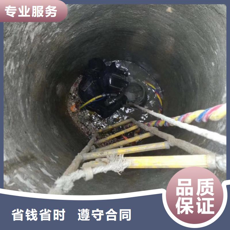 潜水工程水下拆除工程多家服务案例