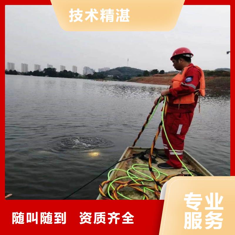 潛水工程-水下工程隊伍齊全