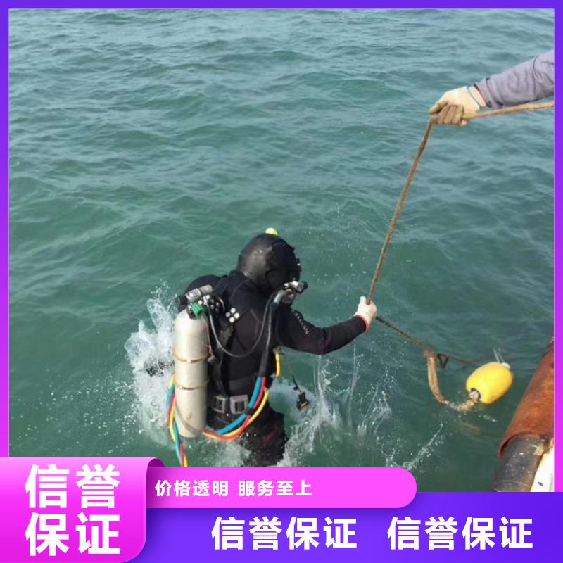 價格合理的潛水員污水管道有水封堵辦法生產廠家