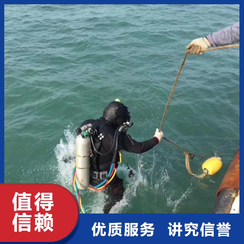 潛水工程價格公道
