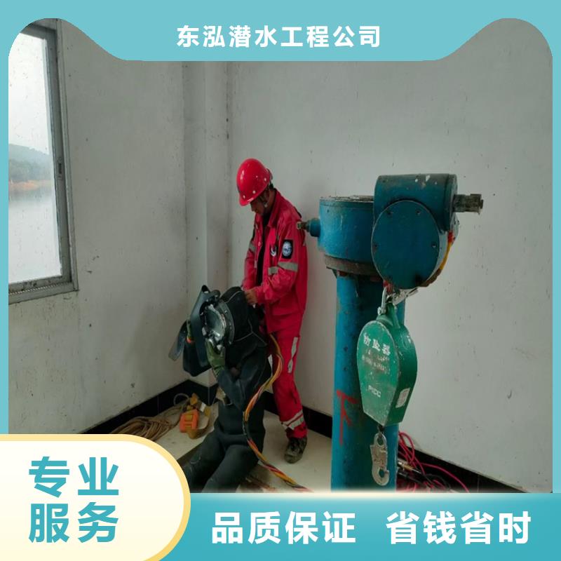 潛水工程水下切割團隊注重質量