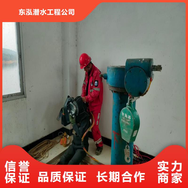 潛水工程潛水打撈團隊實力雄厚