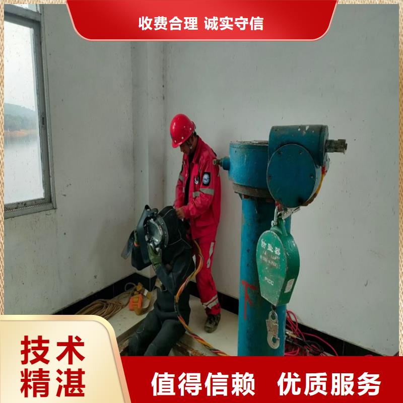 潛水工程【水下爆破團隊】技術可靠