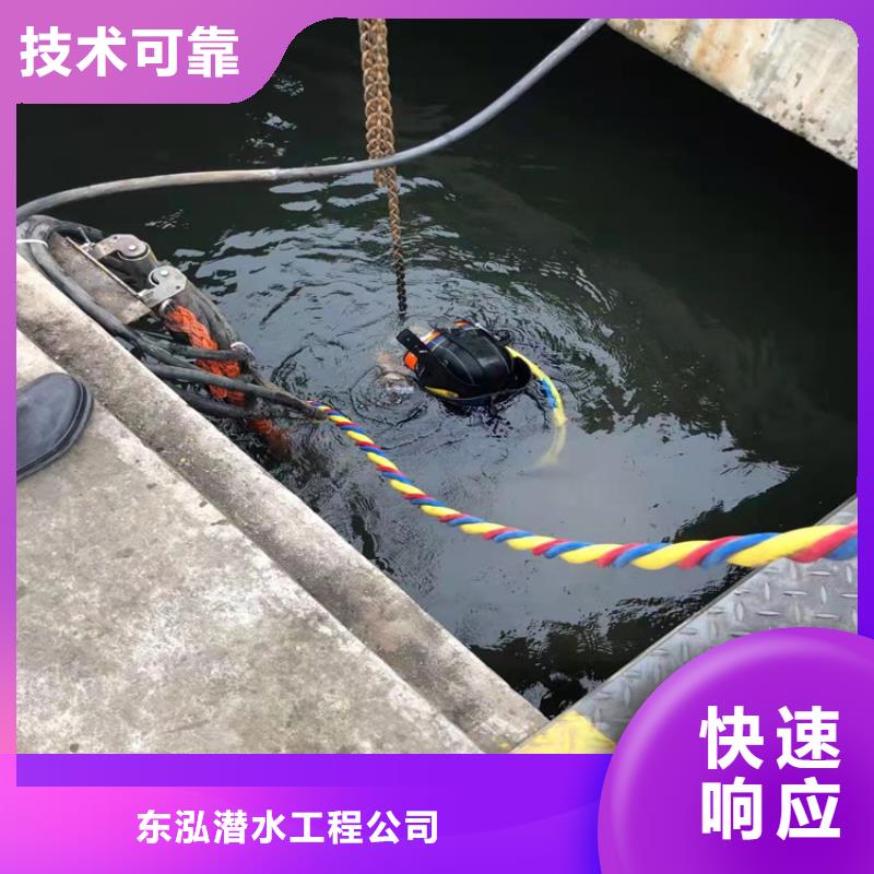 水下植筋施工隊價格、水下植筋施工隊廠家