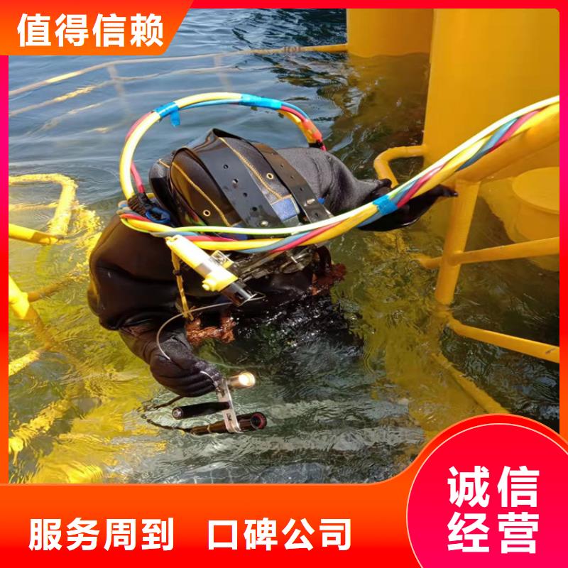 打撈公司價格質量為本