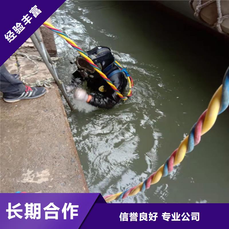 潜水工程水下爆破2025公司