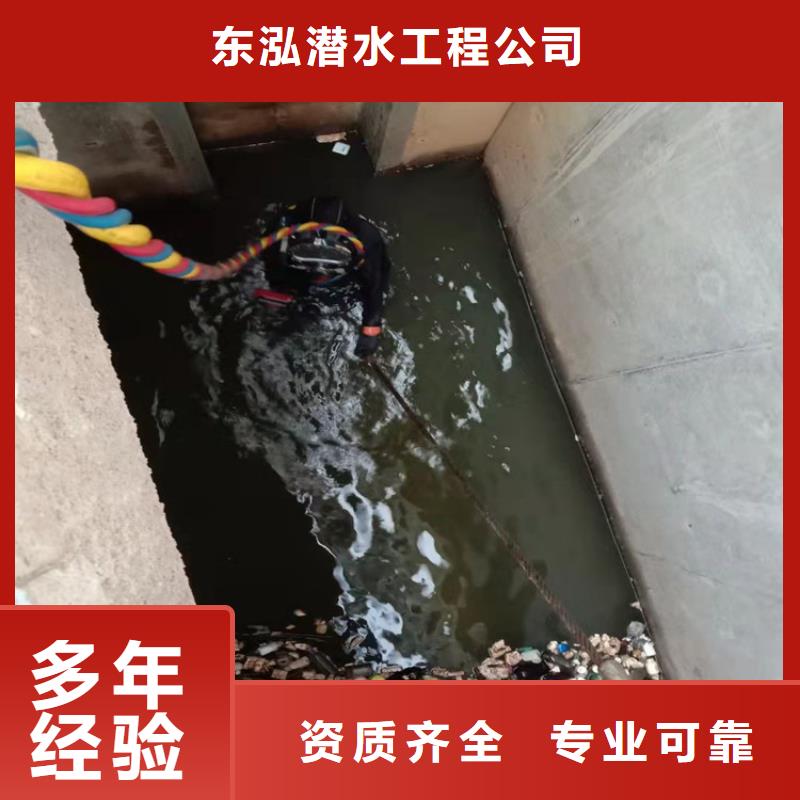 潛水維修大廠家售后無憂