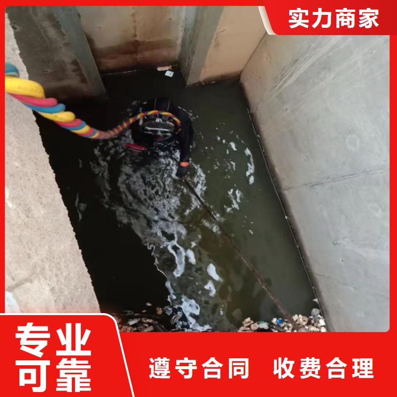 【潛水工程】潛水打撈團隊免費咨詢