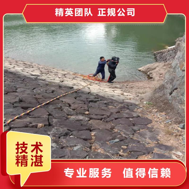 潛水工程潛水堵漏方便快捷