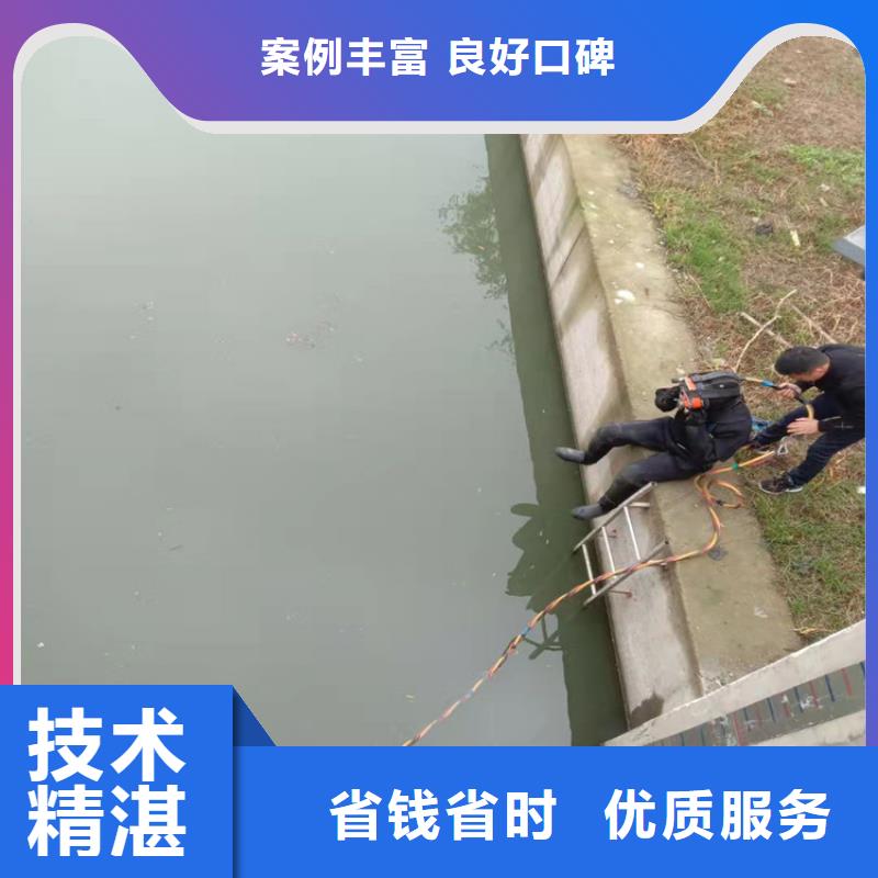 潛水工程-水下工程隊伍齊全