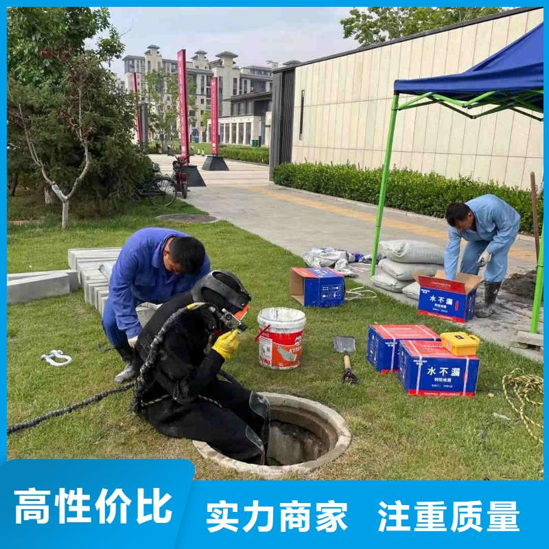潛水工程沉井施工服務高品質