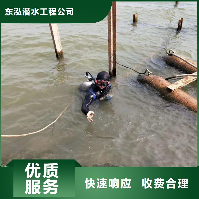 【潛水工程堤防工程施工經驗豐富】