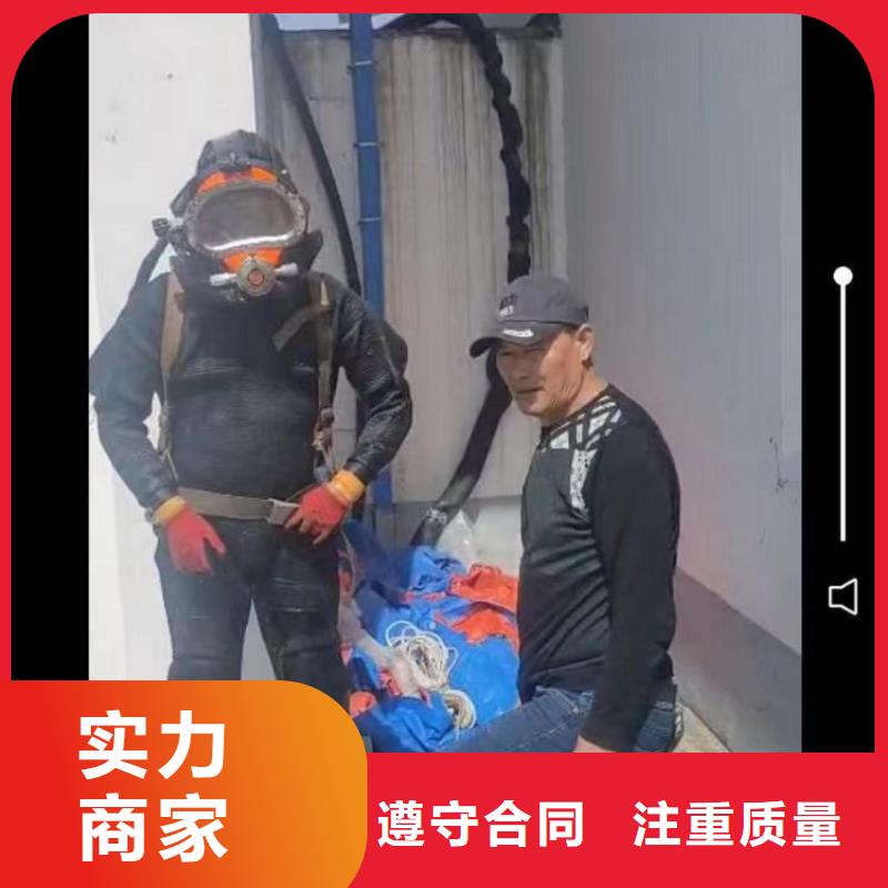 潜水工程水下切割团队资质齐全