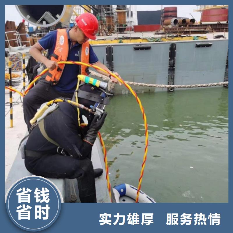 【潛水工程】水下沉管沉箱施工專業團隊