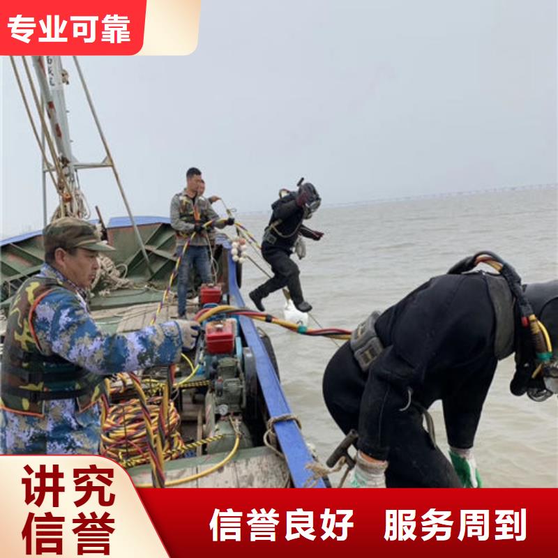 潛水工程-潛水作業施工實力強有保證