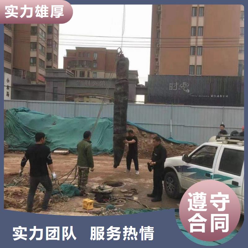 潛水工程水下堵漏明碼標價