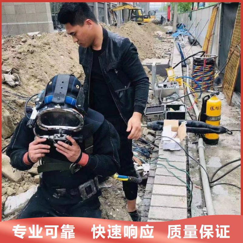 潛水工程潛水打撈團隊實力雄厚