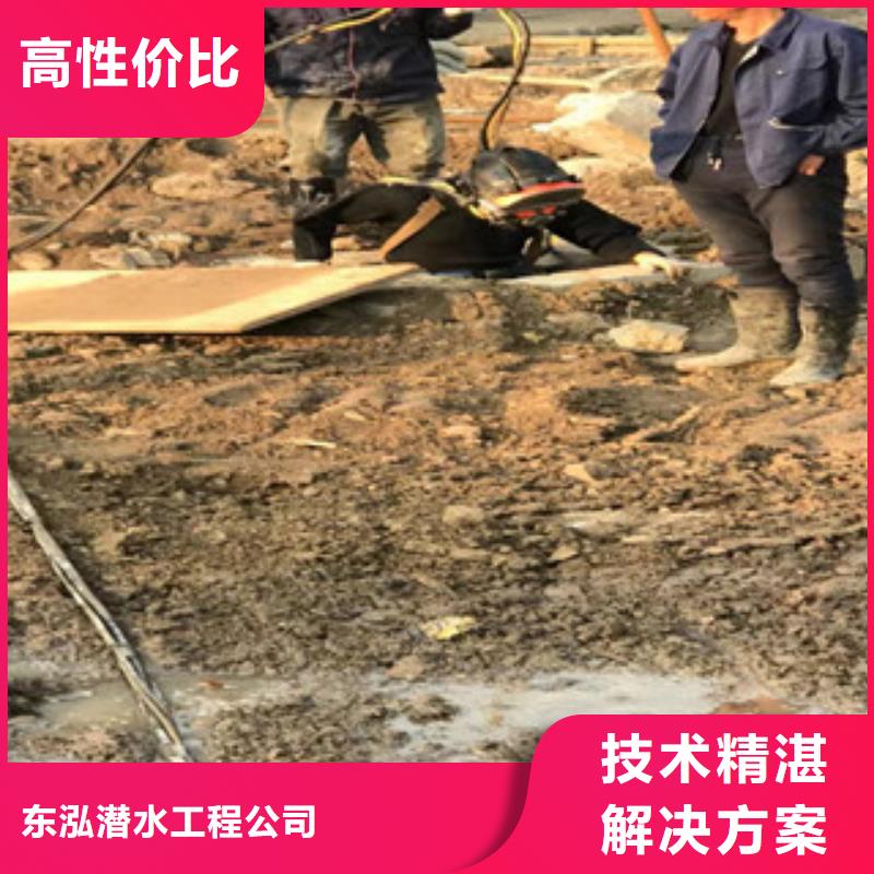 潛水打撈供應商可定制