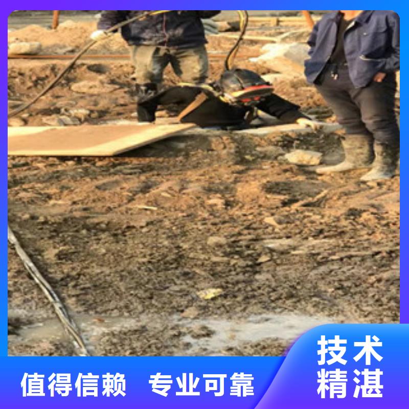 潜水工程经验丰富