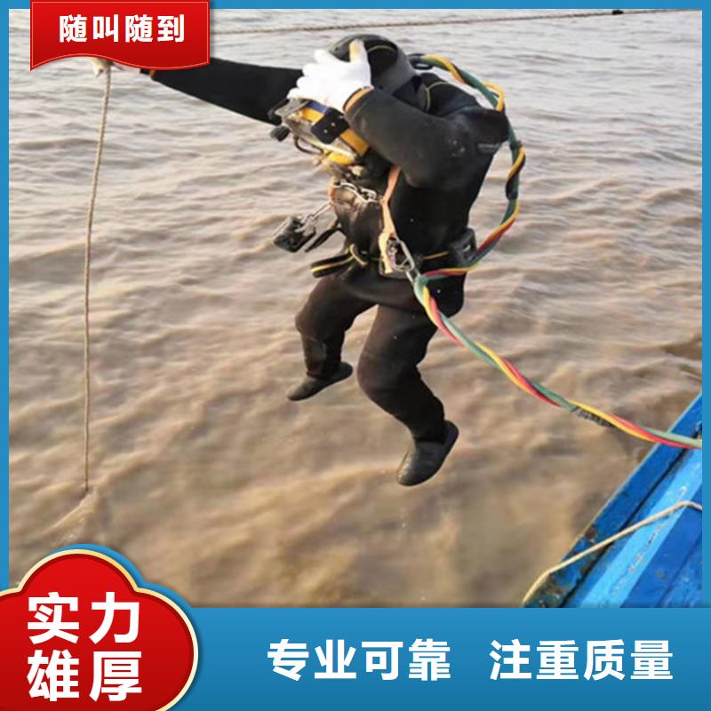 價格合理的潛水員污水管道有水封堵辦法生產廠家