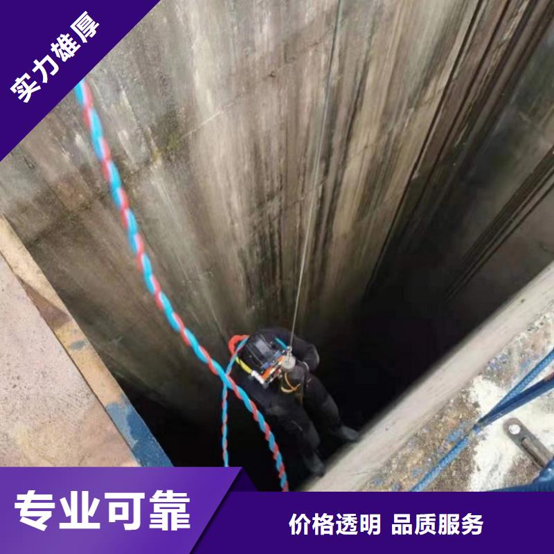 潛水工程_水下攝像服務品質保證