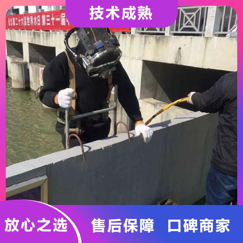 潛水工程水下切割焊接有實力
