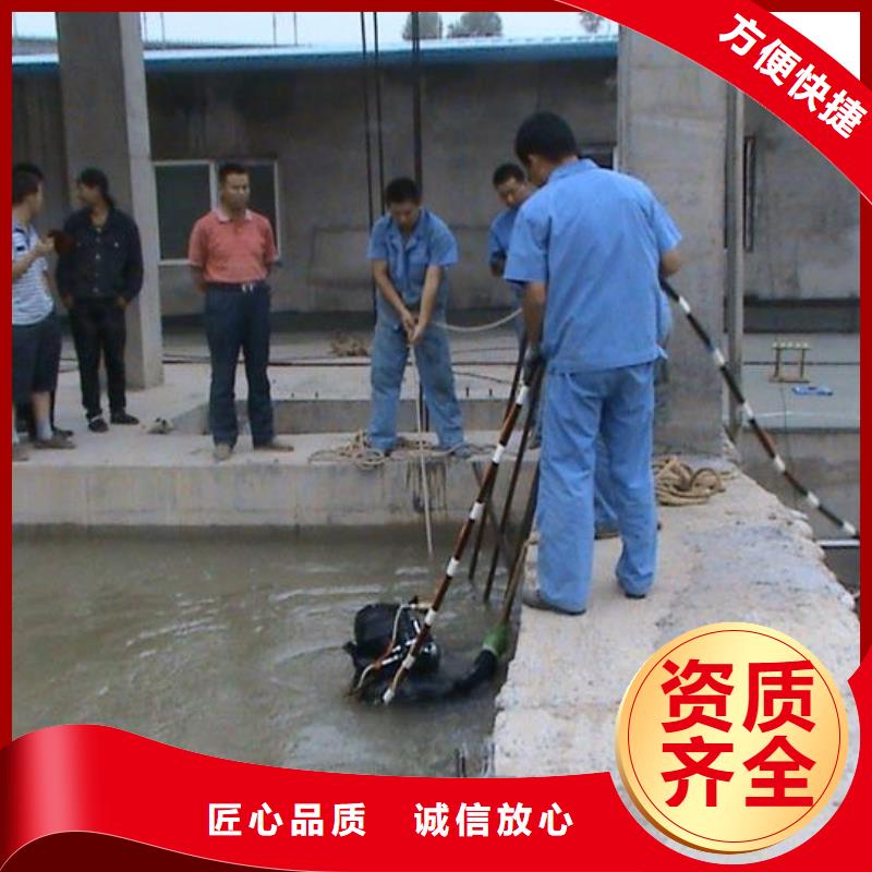 本地的潛水員帶水維修閘門螺桿生產(chǎn)廠家