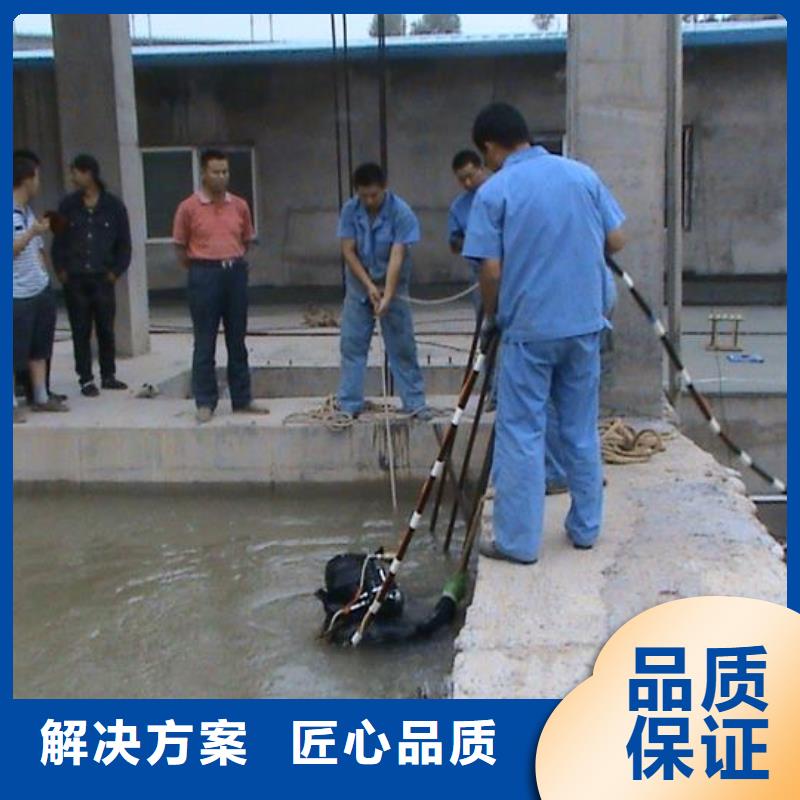 潛水工程潛水作業(yè)施工知名公司