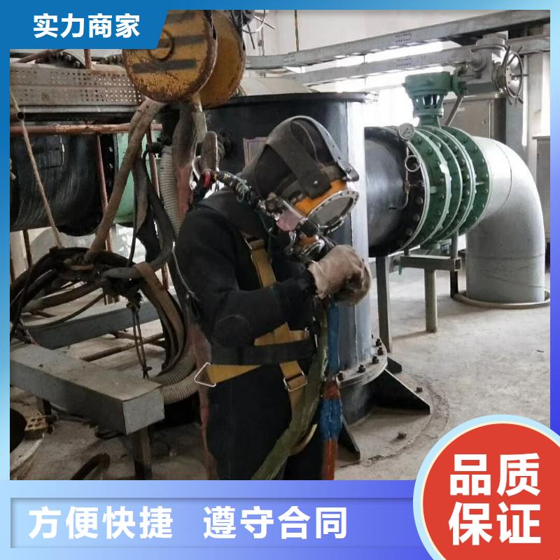 水鬼施工公司廠家-歡迎新老客戶來電咨詢