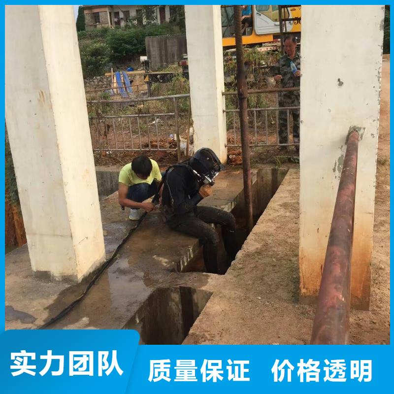 潛水工程【水下清污工程】服務周到
